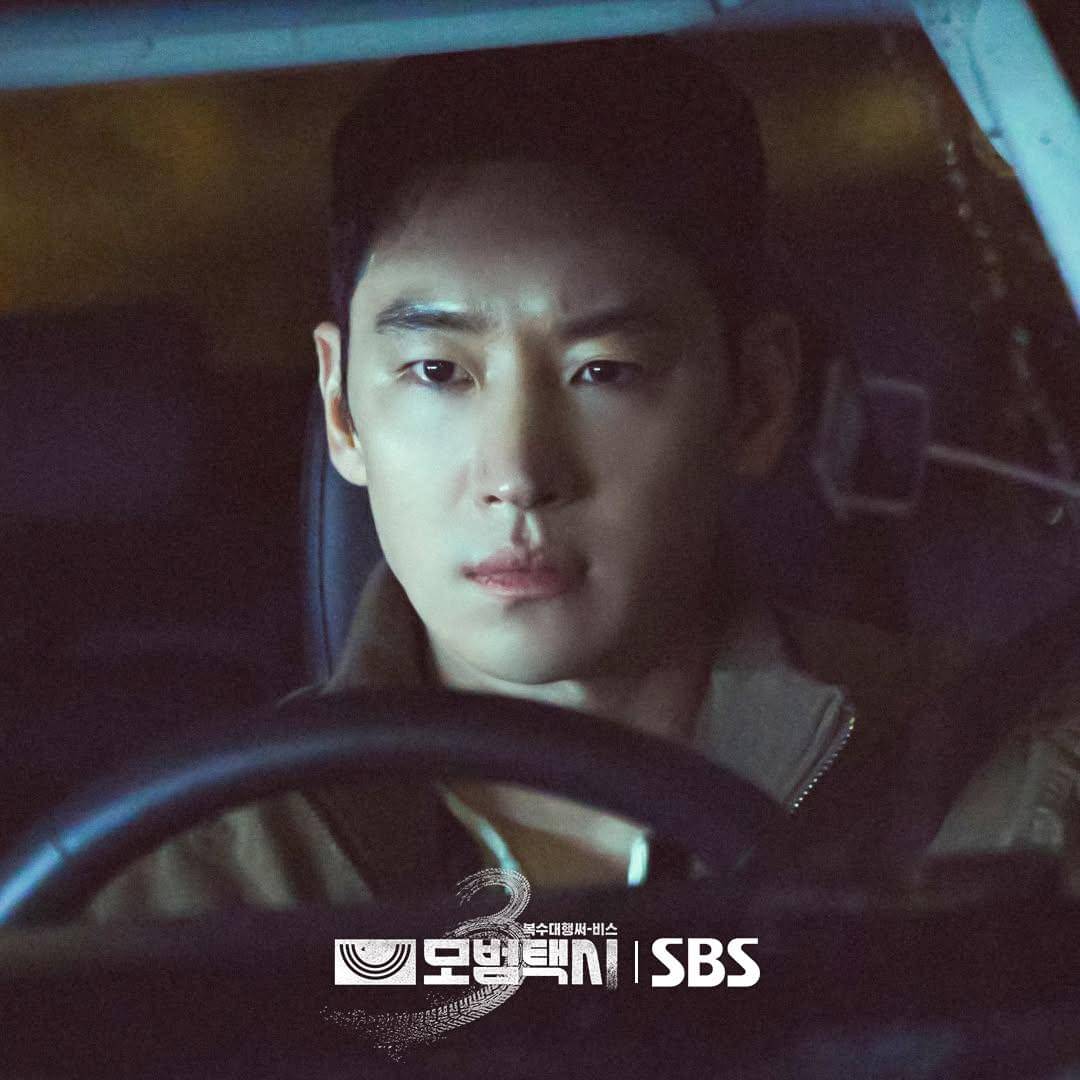 still cuts drama Taxi Driver 3