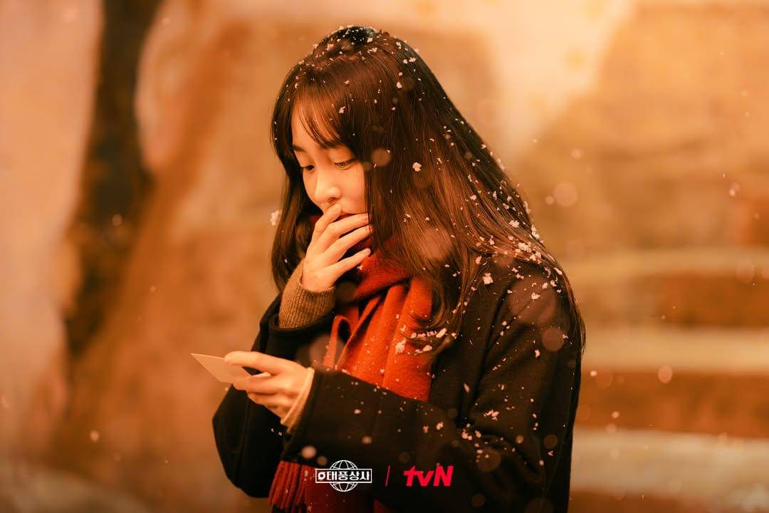 still cut drama Korea Typhoon Family