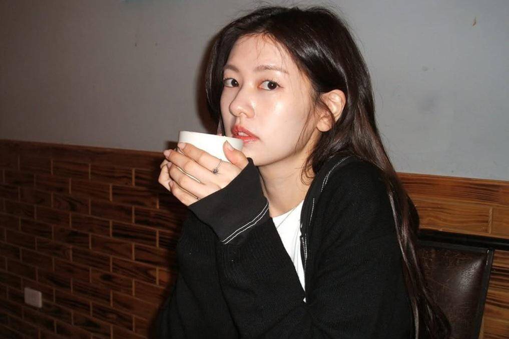 Jung So Min