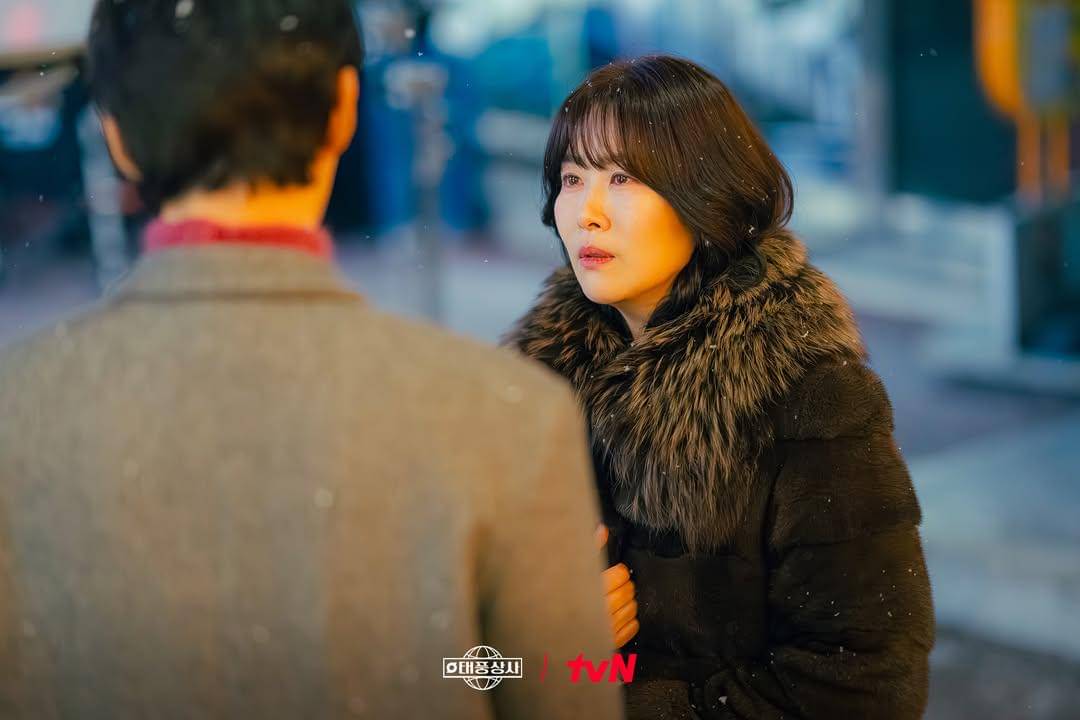 still cut drama Korea Typhoon Family