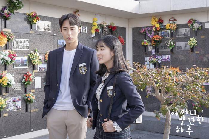 cuplikan drama Extraordinary You