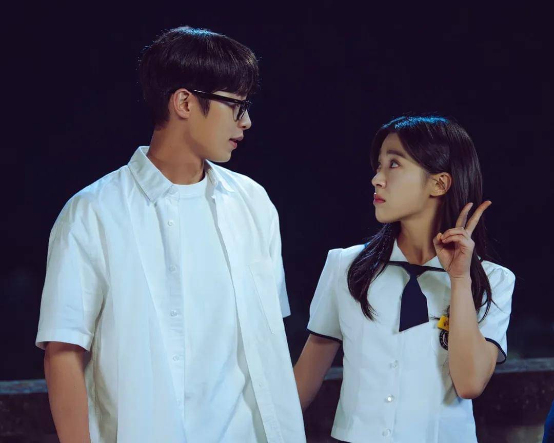 cuplikan drama Last Summer