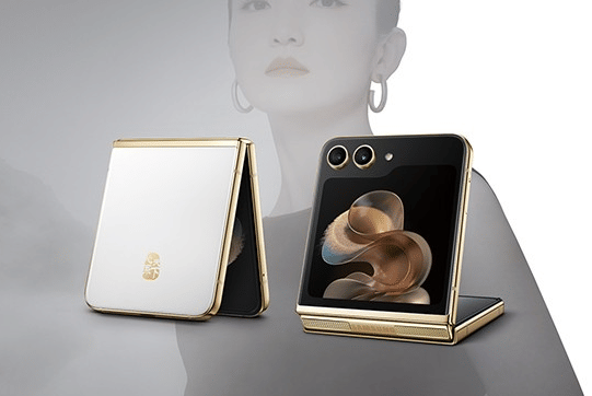 Samsung Galaxy W