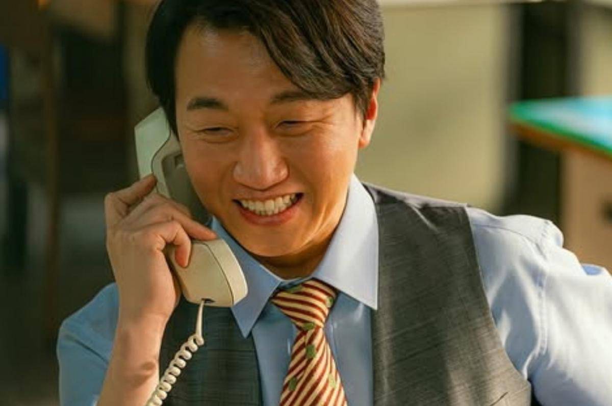 Still cut Typhoon Family