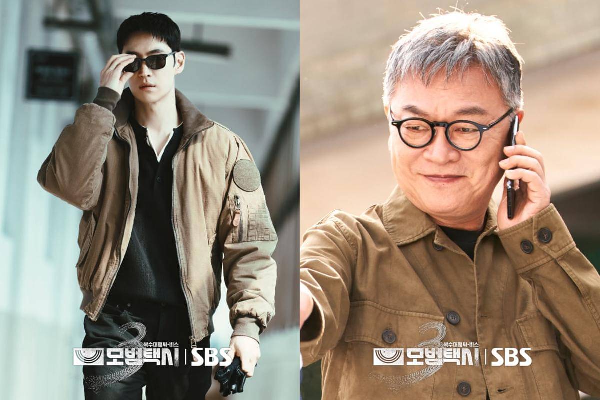 stil cuts drama Taxi Driver 3 