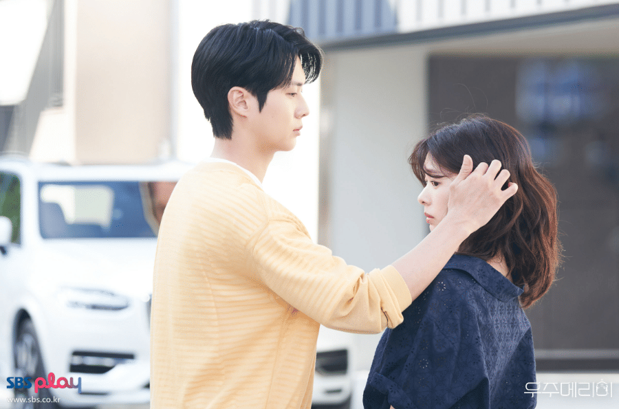 cuplikan drama Would You Marry Me