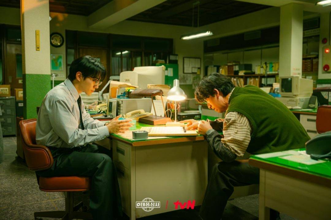 Cuplikan drakor Typhoon Family