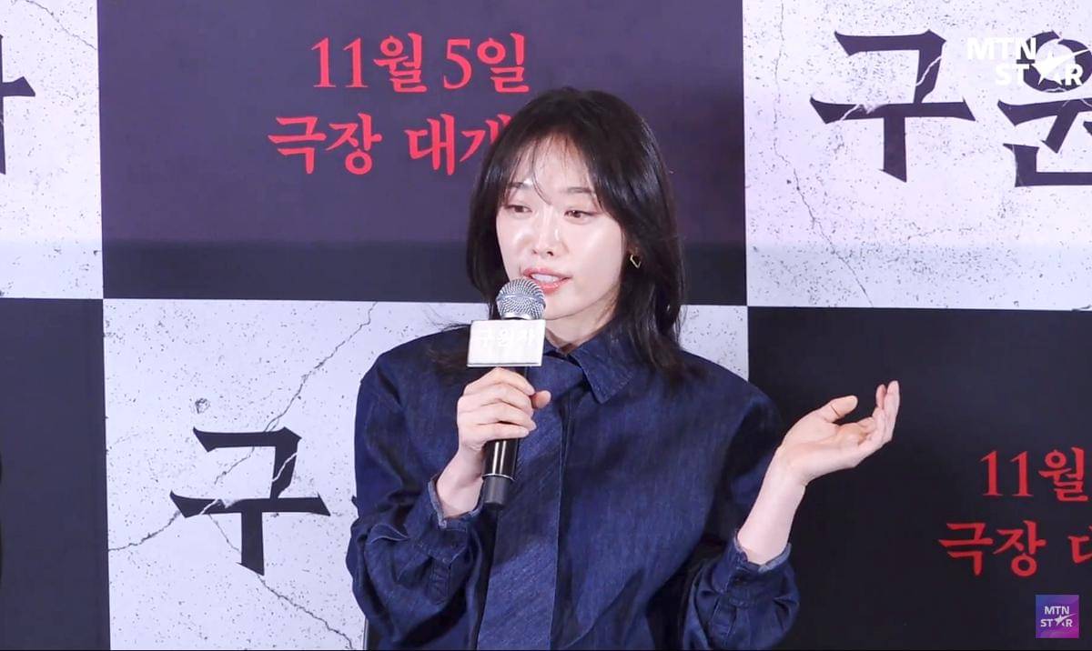 potret Kim Hieora di konferensi pers film Savior