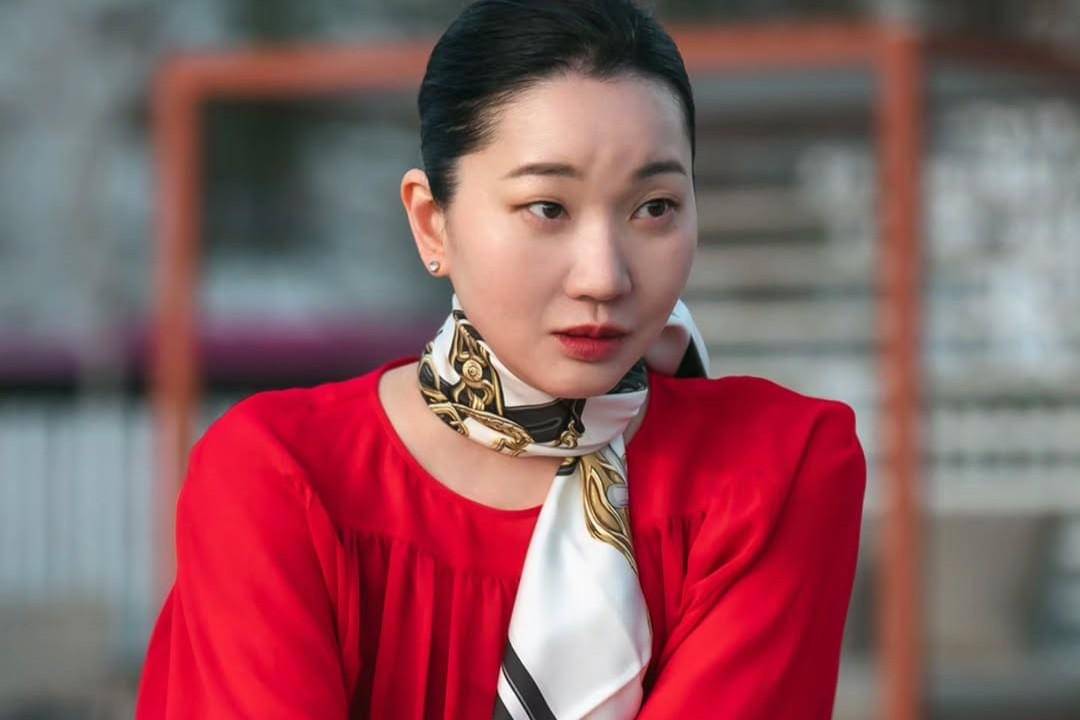 still cut drakor Ms. Incognito