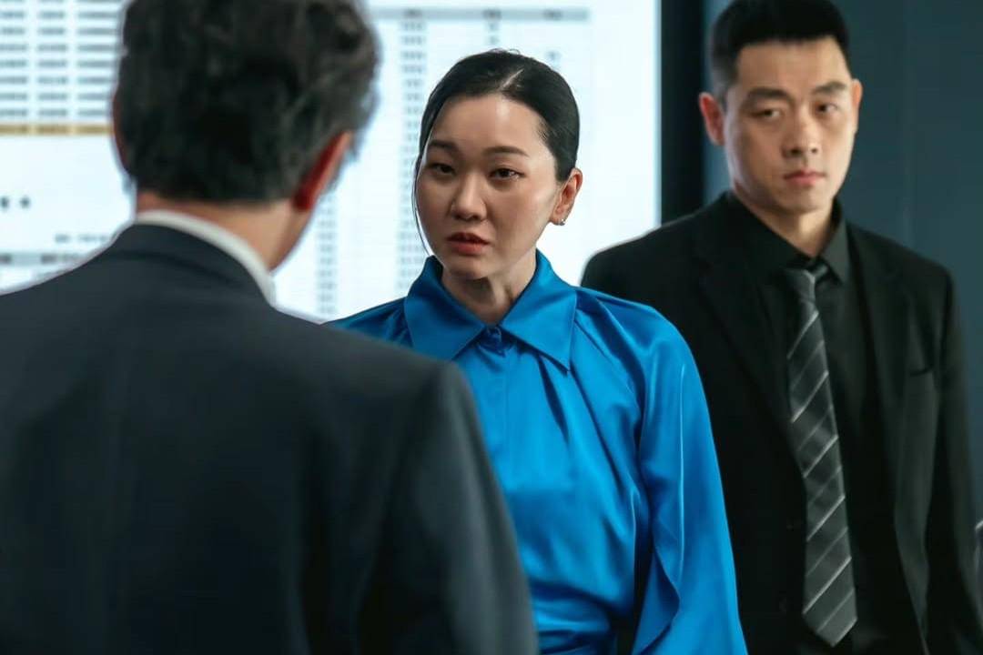 still cut drakor Ms. Incognito