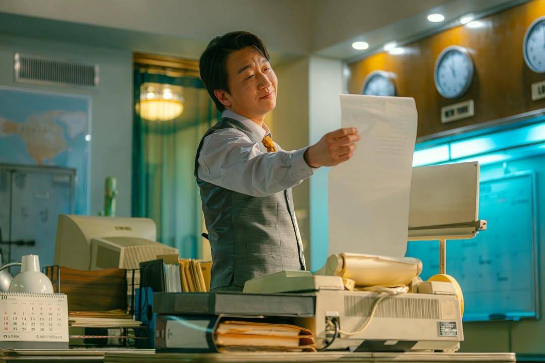 Still cut Typhoon Family