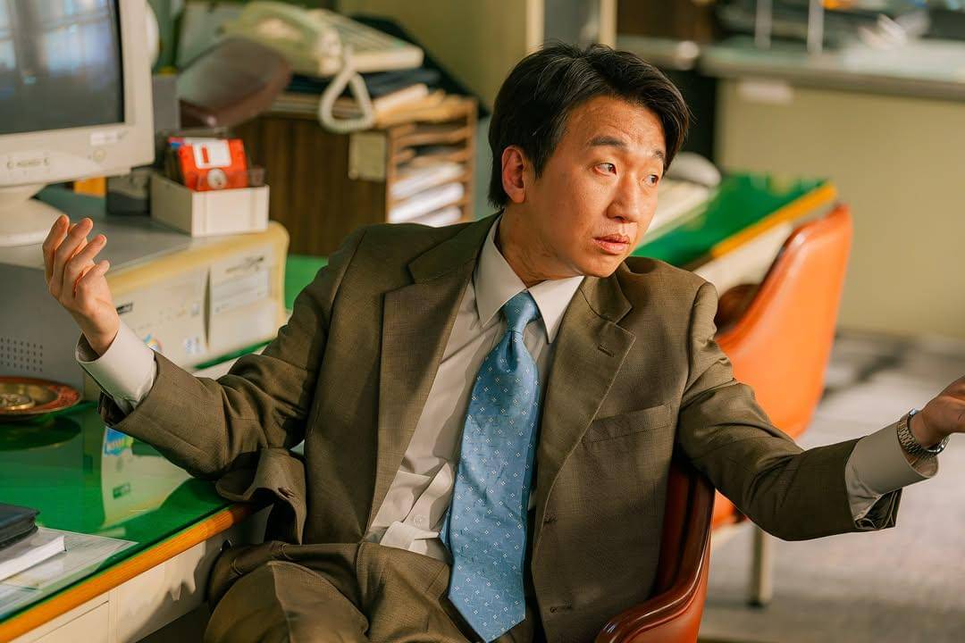 Still cut Typhoon Family