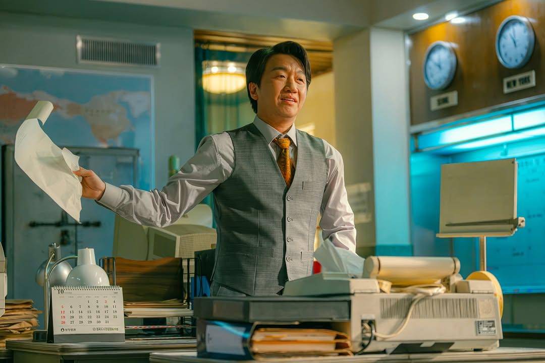 Still cut Typhoon Family