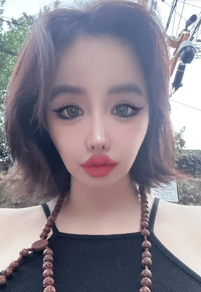 Park Bom