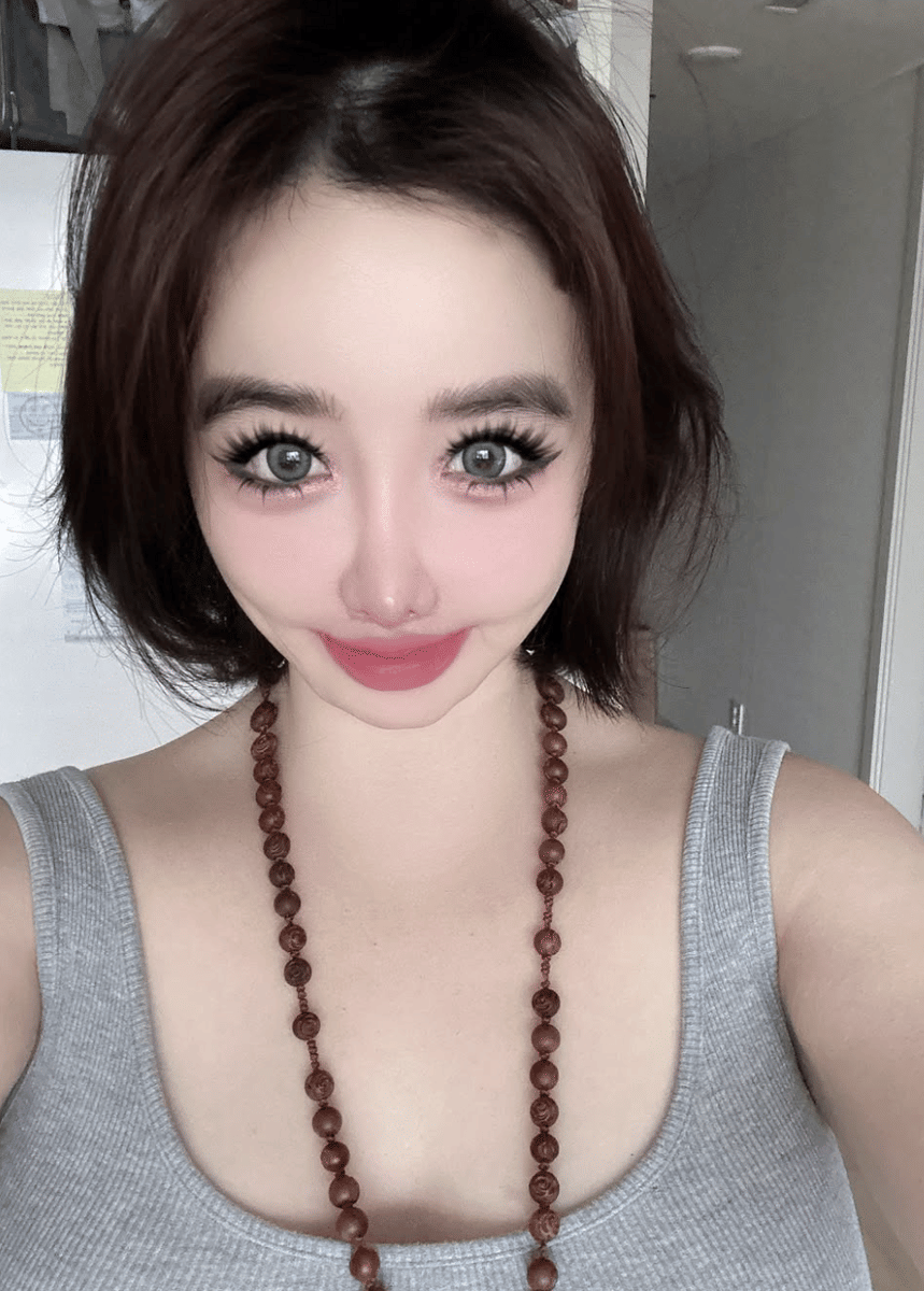 Park Bom