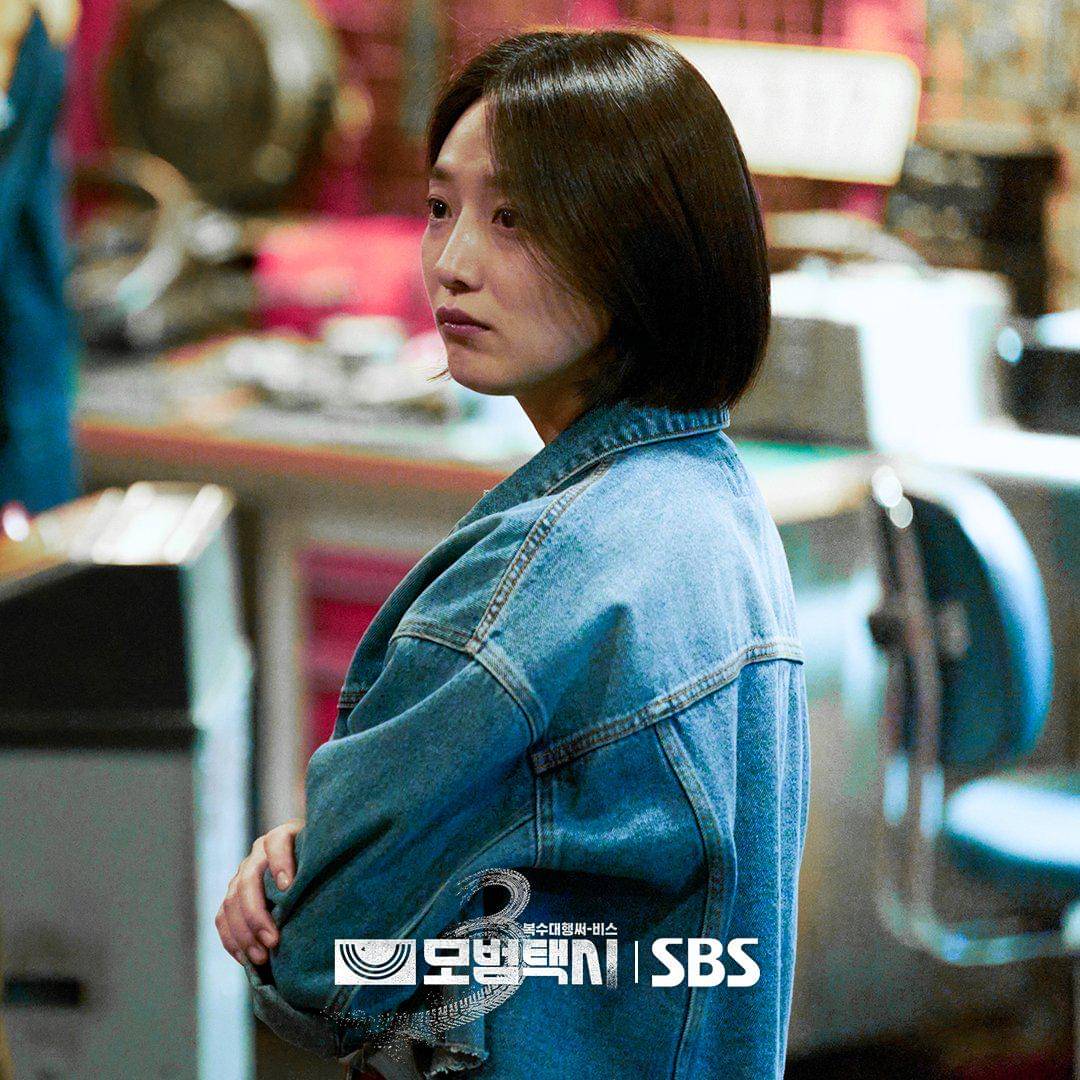 still cuts drama Taxi Driver 3