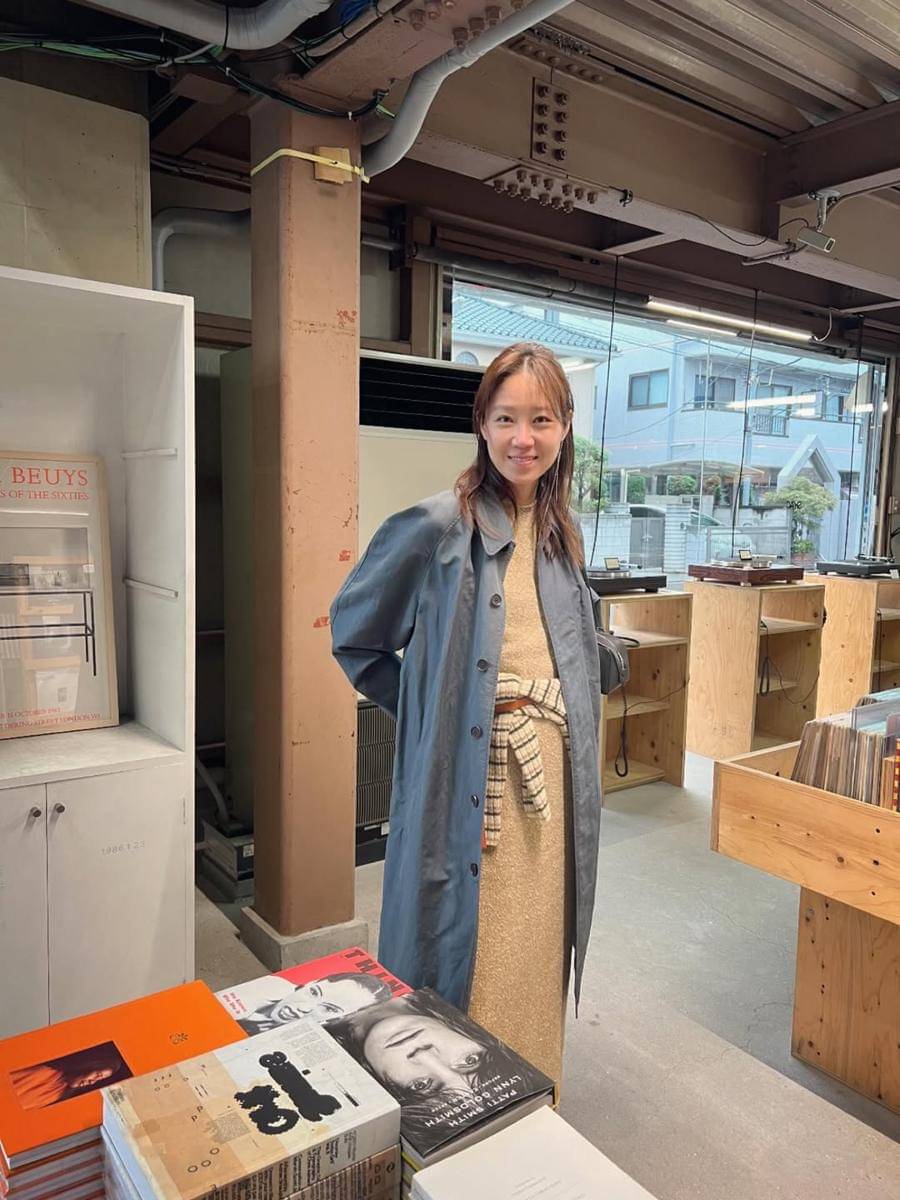 Gong Hyo Jin