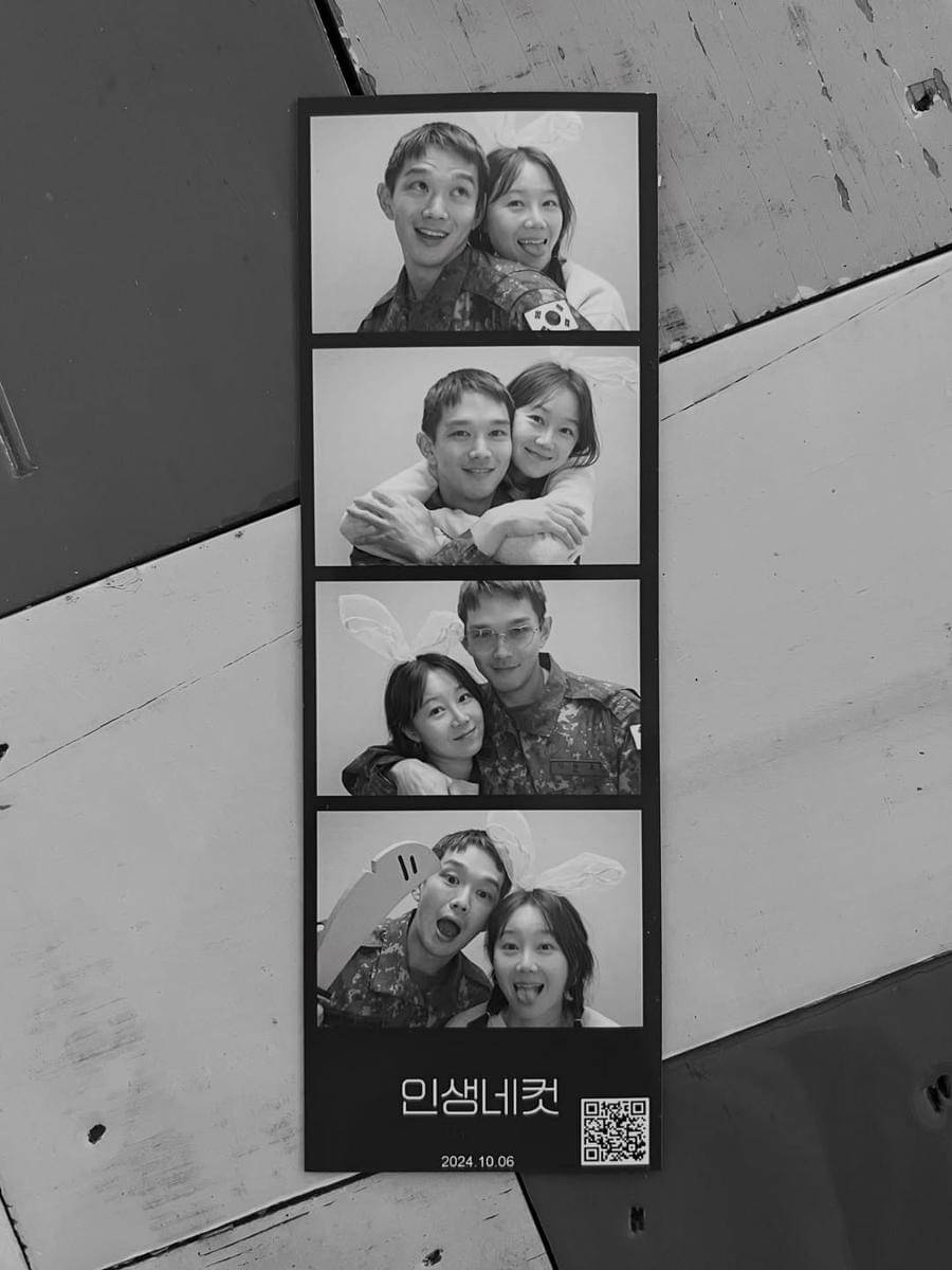 Gong Hyo Jin dan Kevin Oh