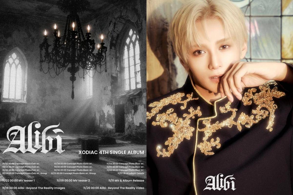 Time table comeback single album ke-4 Alibi - XODIAC