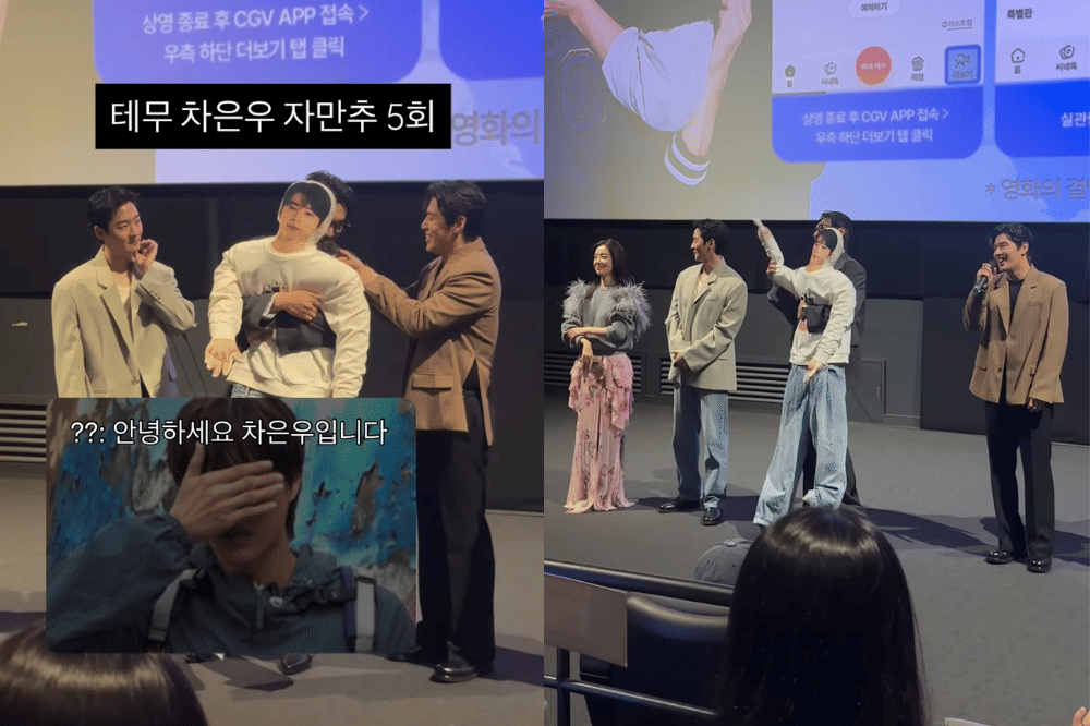 Potret Cha Eun Woo di promosi film First Ride