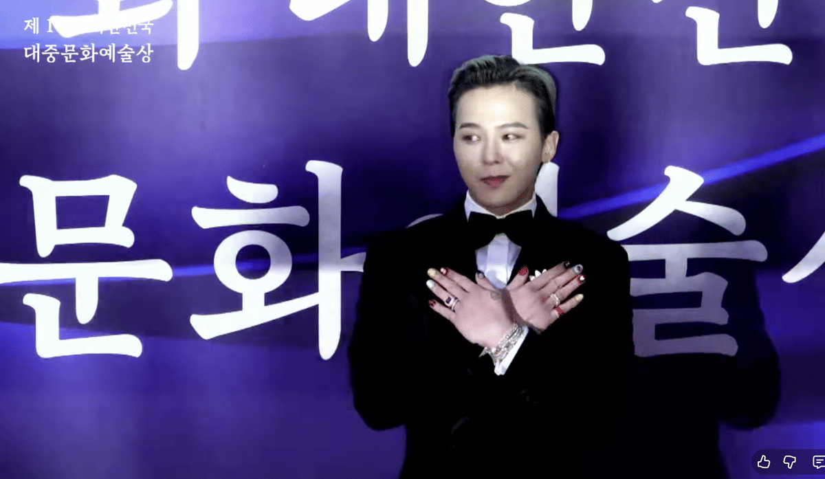 potret artis di Korea Culture and Arts Awards 2025 (youtube.com/thekpop)