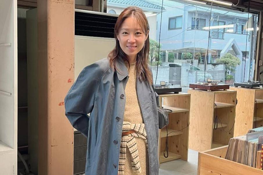 Gong Hyo Jin