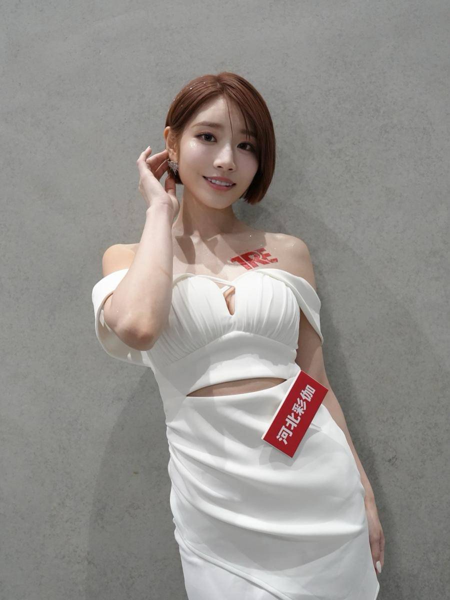 Ayaka Kawakita