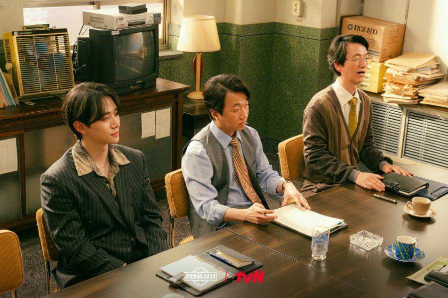 Still cut Typhoon Family