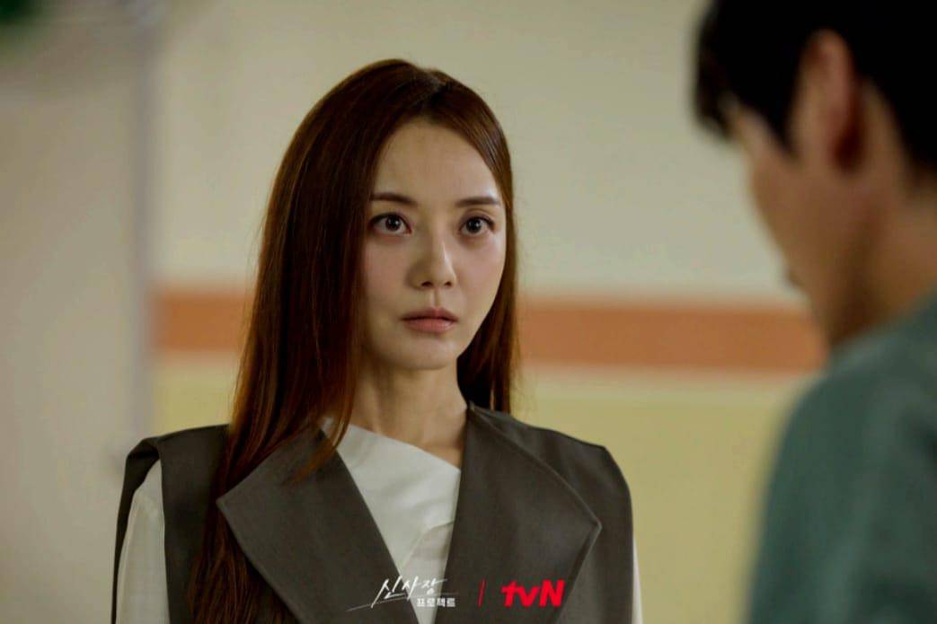 still cut drama Shin's Project