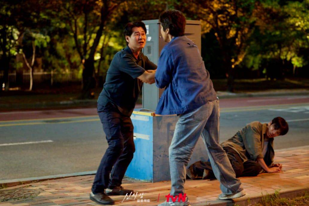 still cut drama Shin's Project