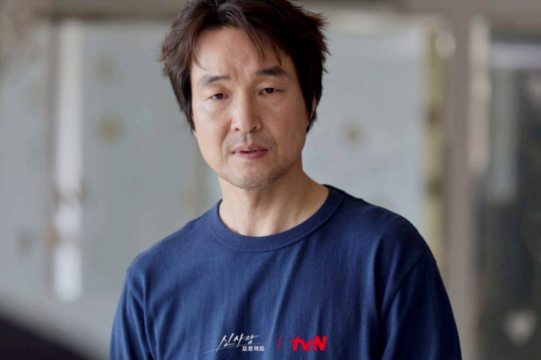 still cut drama Shin's Project