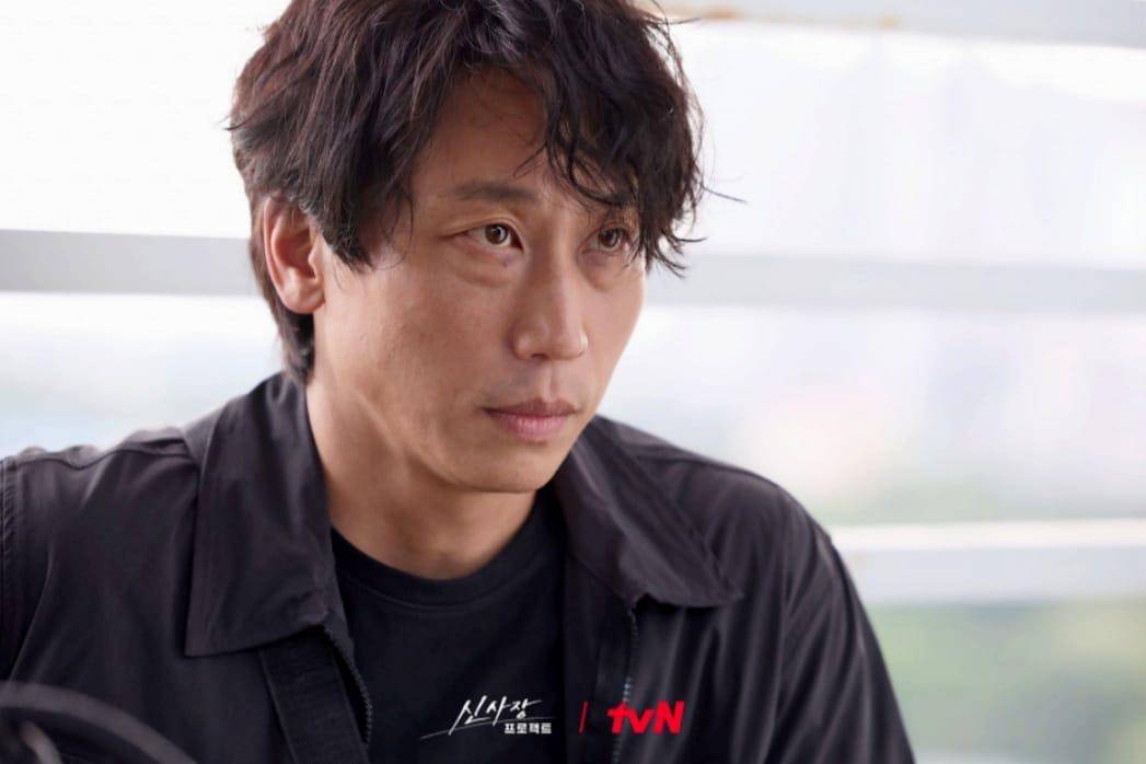 still cut drama Shin's Project