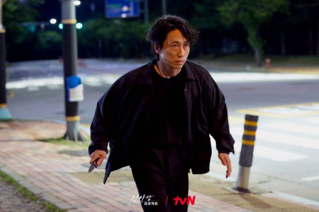 still cut drama Shin's Project