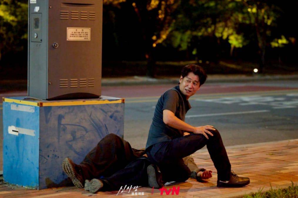 still cut drama Shin's Project