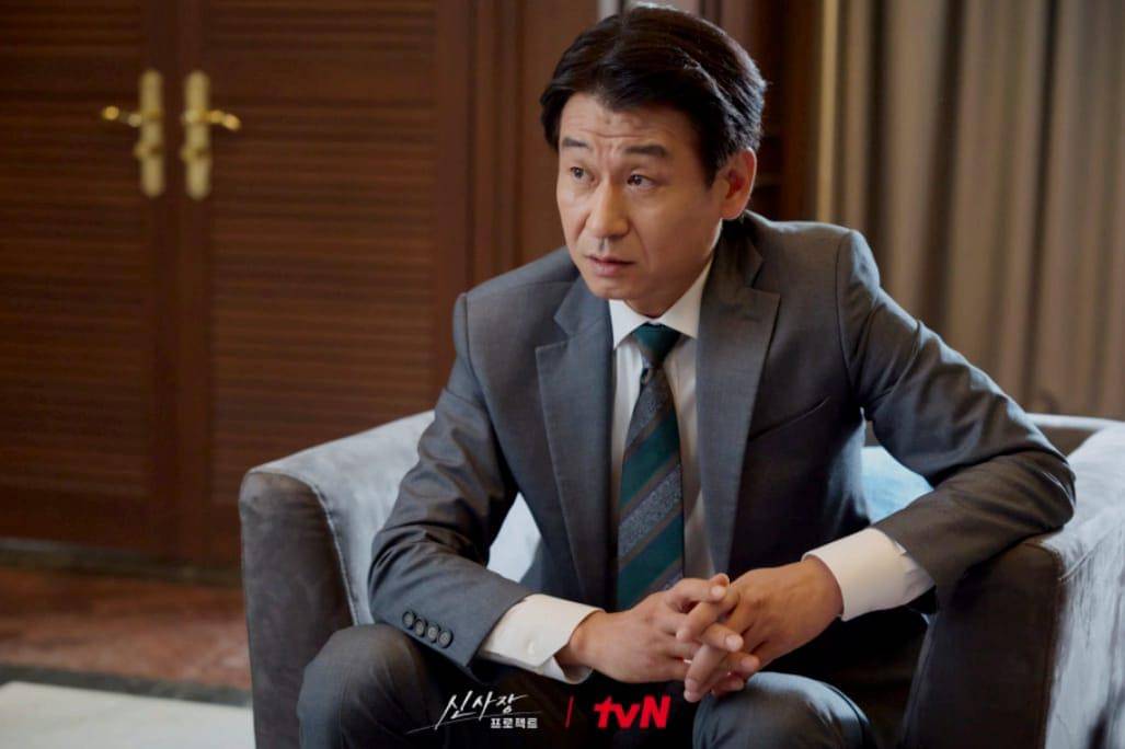 still cut drama Shin's Project