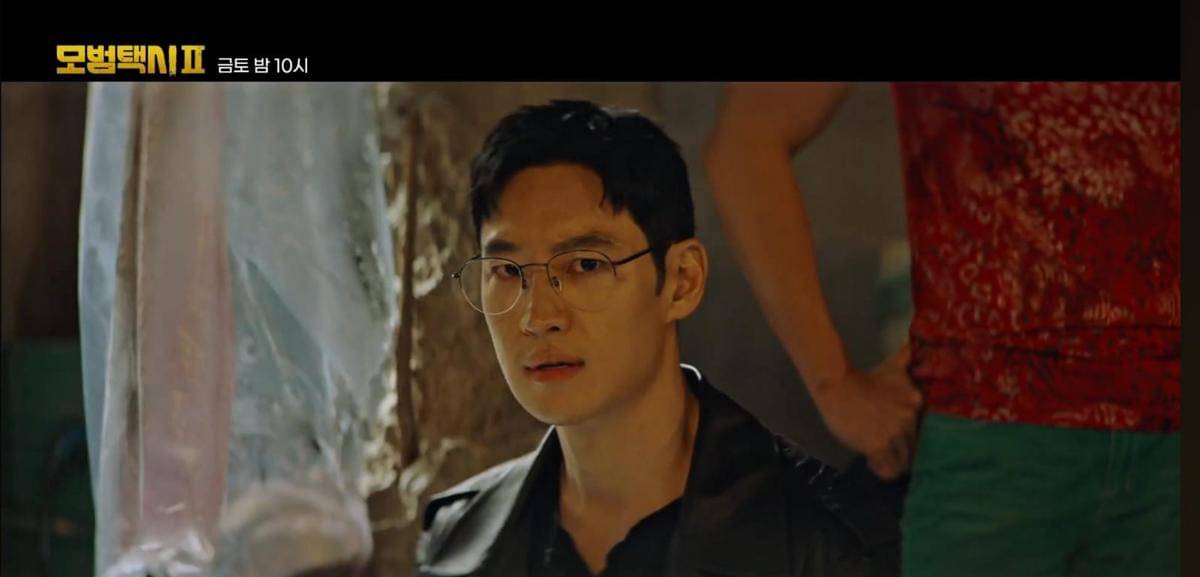 cuplikan kasus di drama Taxi Driver