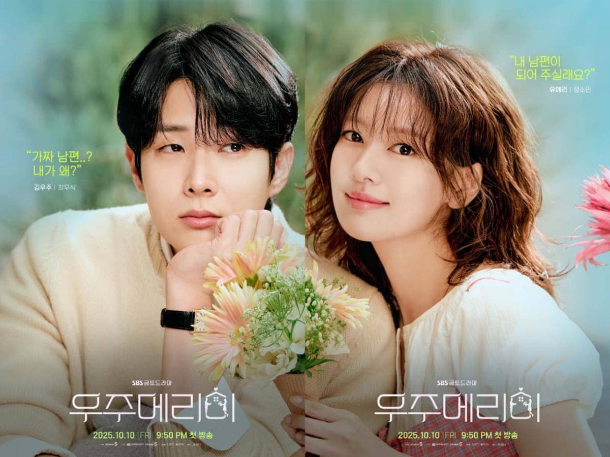 poster drama Korea Would You Marry Me