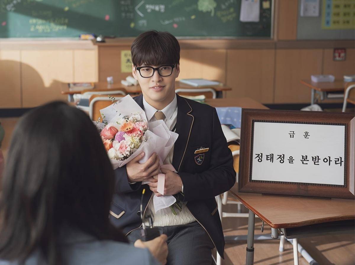 Kang Ha Neul di film First Ride