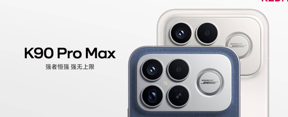 Xiaomi Redmi K90 Pro Max