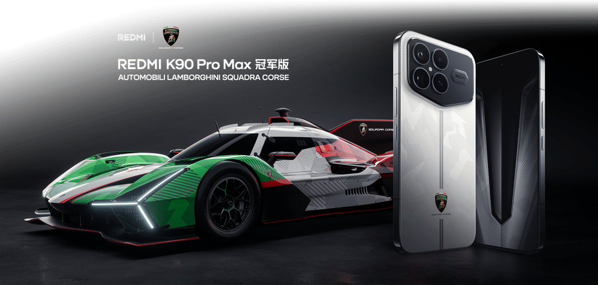 Xiaomi Redmi K90 Pro Max Champion Edition