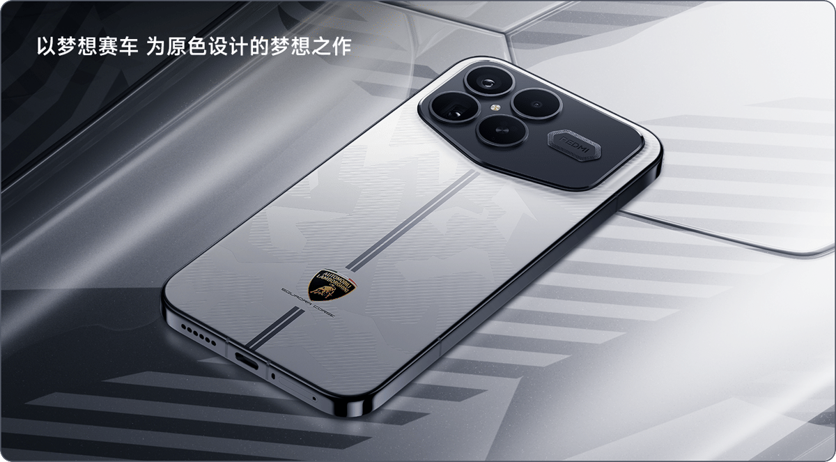 Xiaomi Redmi K90 Pro Max Champion Edition