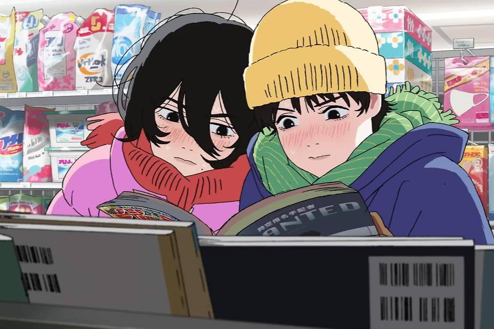 adegan dalam film Look Back