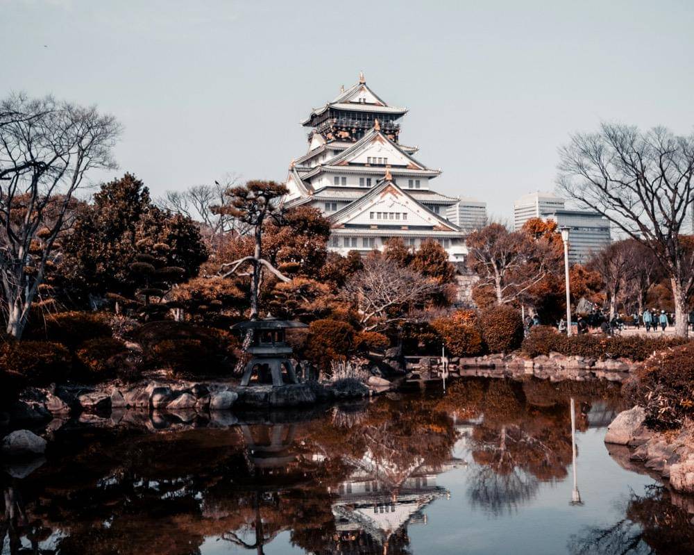 Pemandangan di Osaka Castle Park