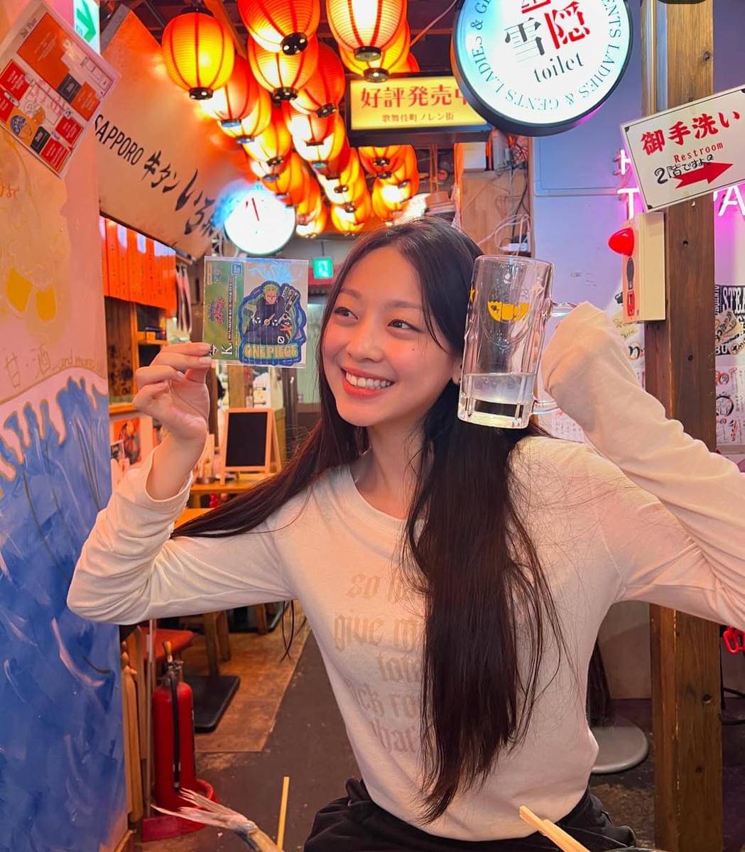 Lee Soo Min