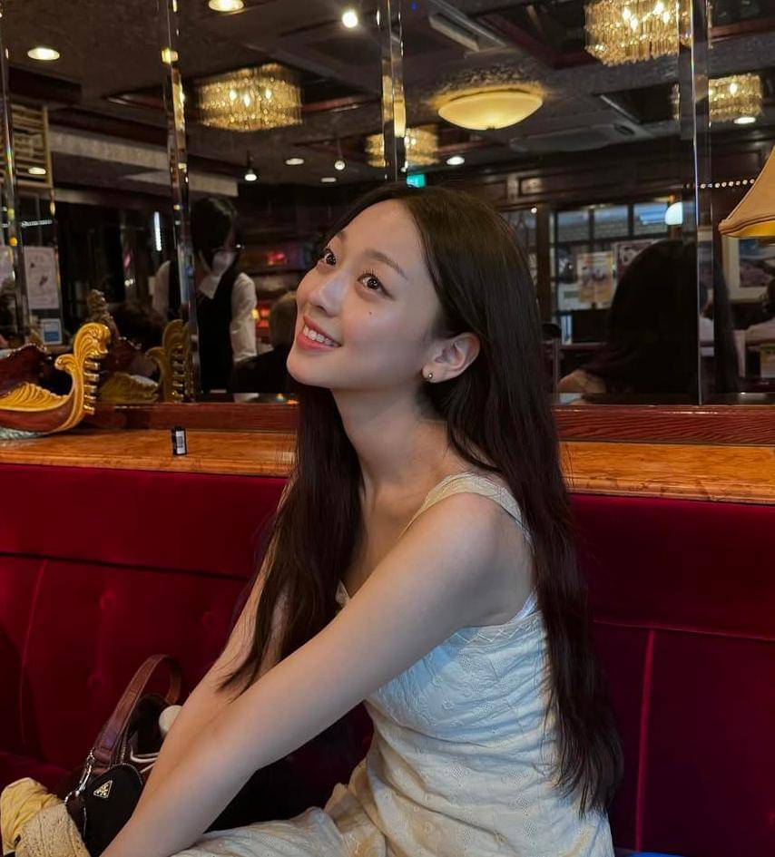 Lee Soo Min