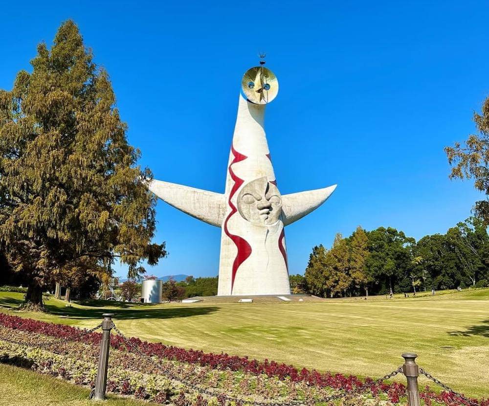 Pemandangan di Expo ‘70 Commemorative Park