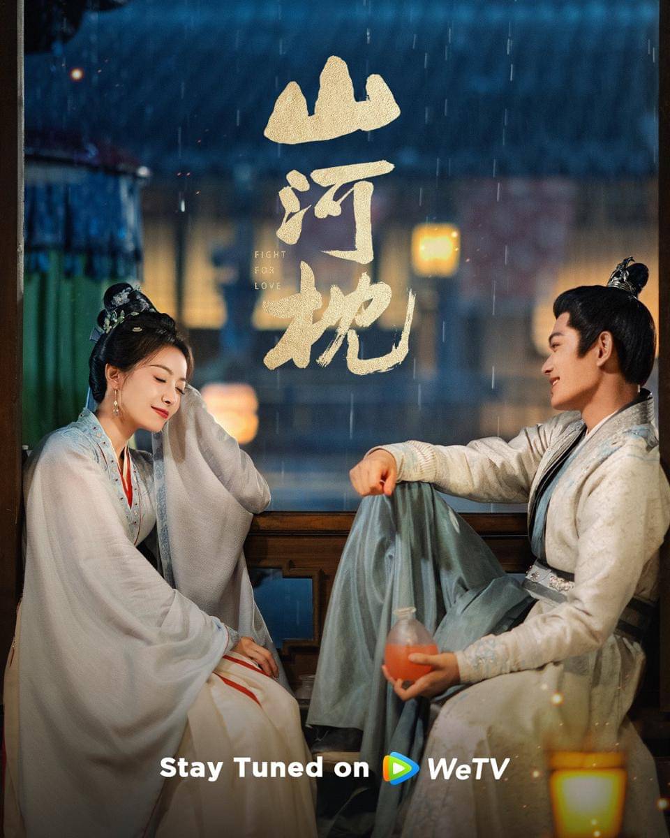 still cut drama China Fight for Love