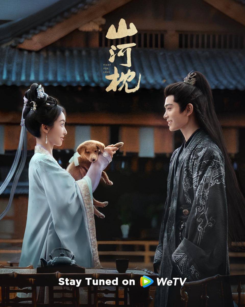still cut drama China Fight for Love