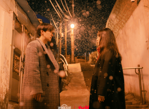 cuplikan drama Typhoon Family