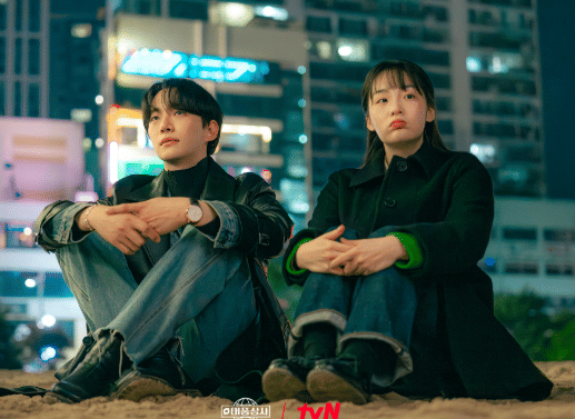 cuplikan drama Typhoon Family